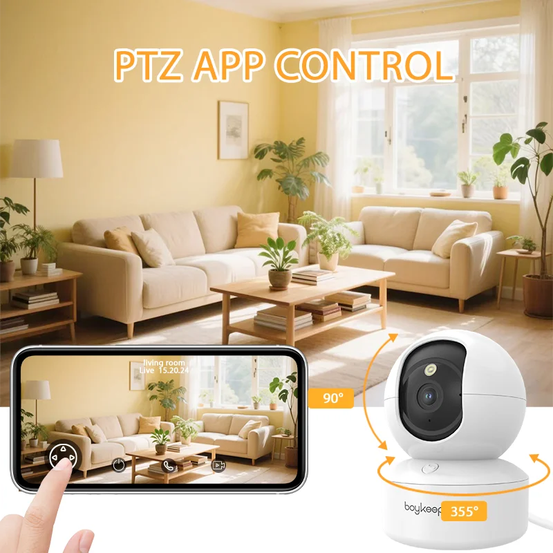 PetGuard Vision 2K Advanced