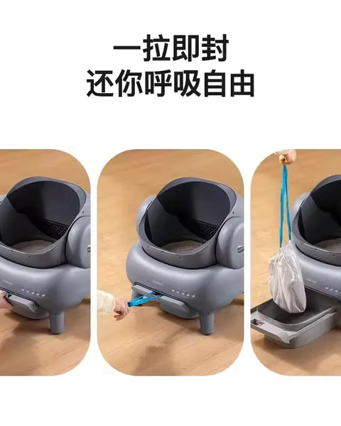 LittiDraw Garbage Bags