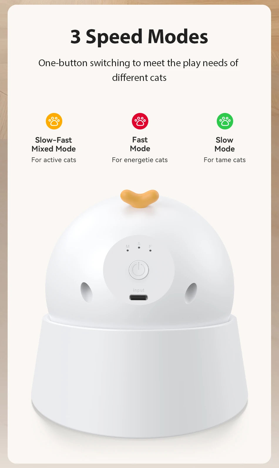 LaserMotion Pet