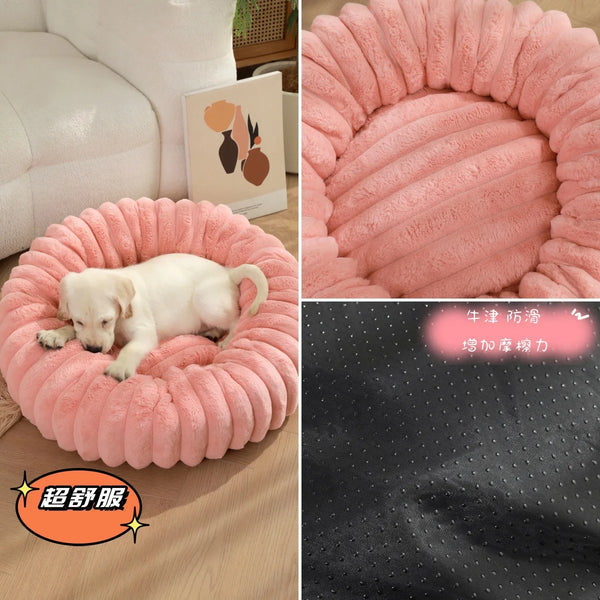 DreamPuff Bed