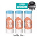  3rolls 60pcs