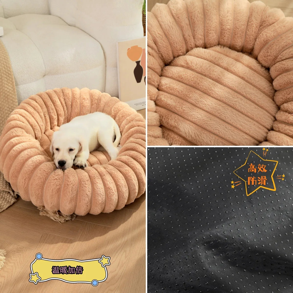 DreamPuff Bed