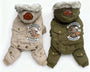 Warm hooded jumpsuit for small dogs made from soft insulated fabric to retain body heat and provide comfort and mobility during autumn and winter walks