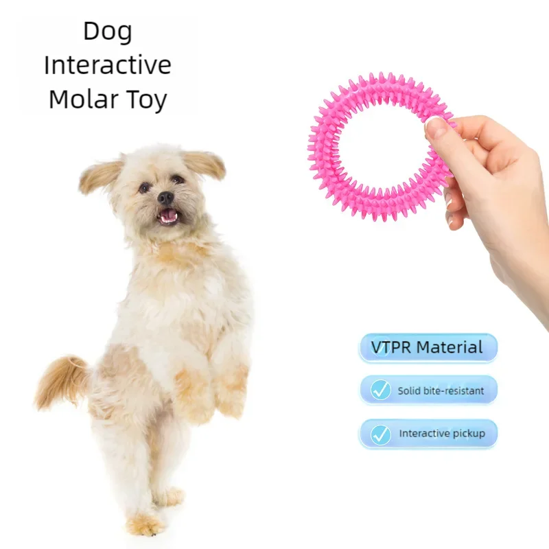 ChewMax Dog Toy 3-Pack