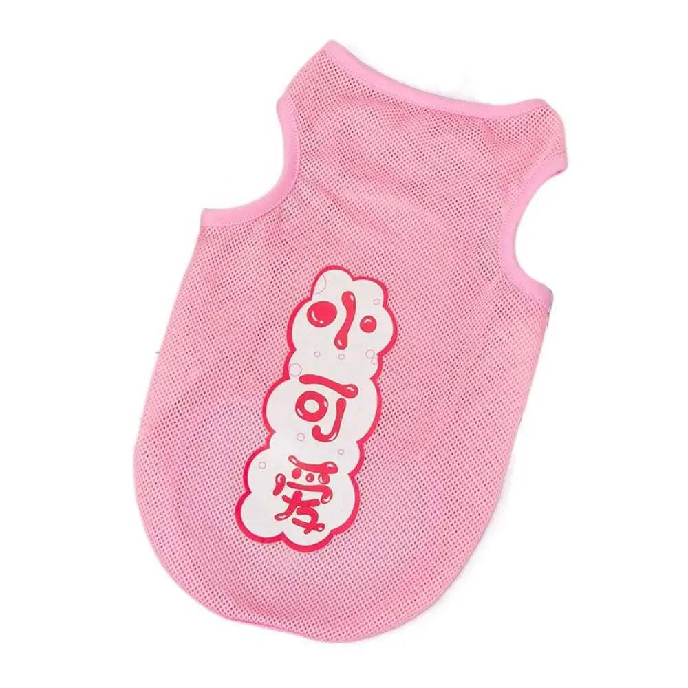 CoolFit Puppy Wear