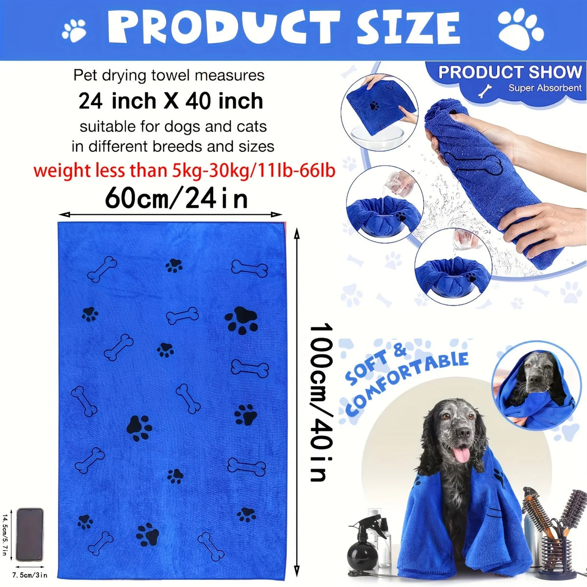 Absorvix Towel