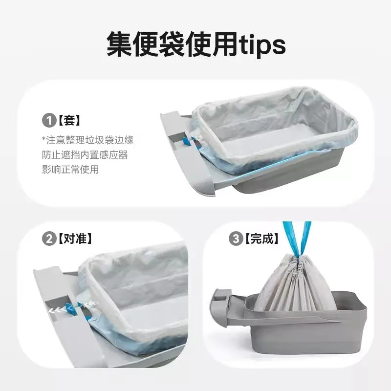 LittiDraw Garbage Bags