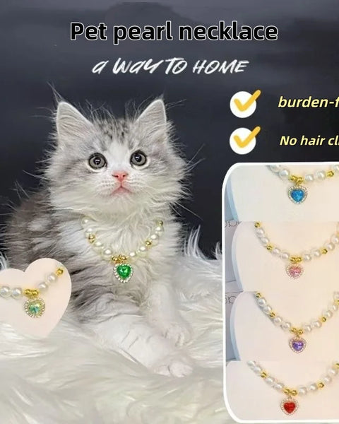 Élan Pearl Collar