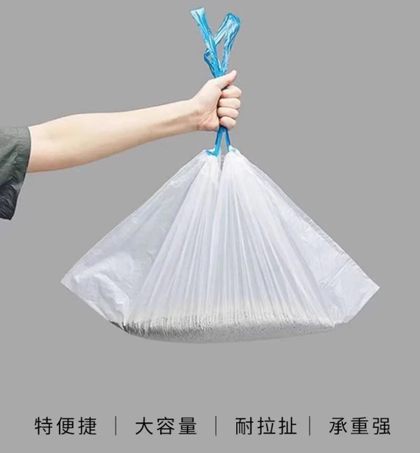 LittiDraw Garbage Bags